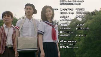 仮面ライダーウィザード_最終回-38