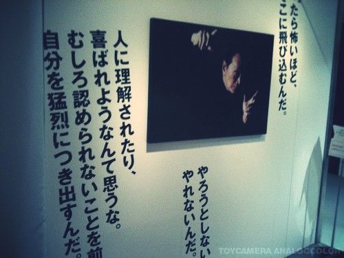 jpg_effected