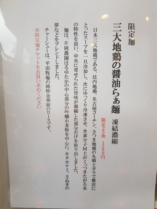 20170311_110243