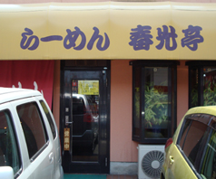 143f3728.jpg