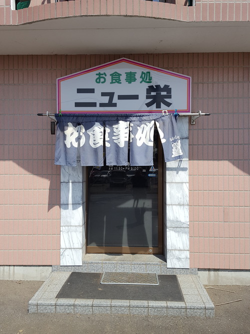 20170325_110244