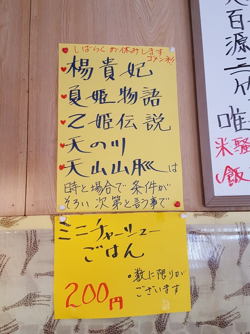 20170422_112840