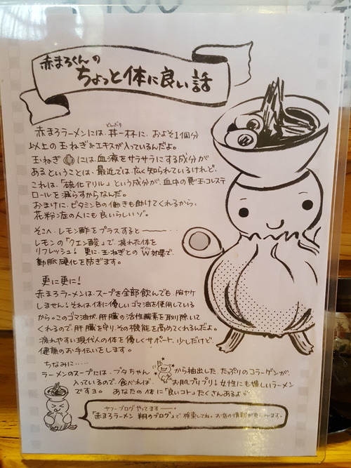 20170416_130702