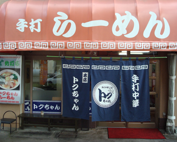 80b3b36d.jpg