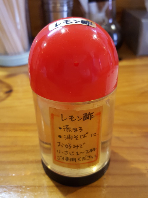 20170416_131903