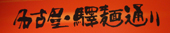 cbfa9b89.jpg