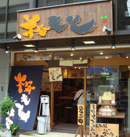 d60f6e75.jpg