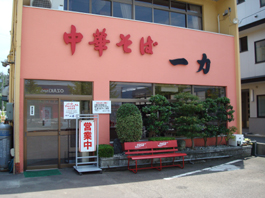 d6944e7b.jpg
