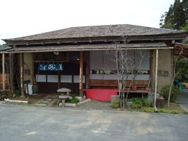 eca02f30.jpg