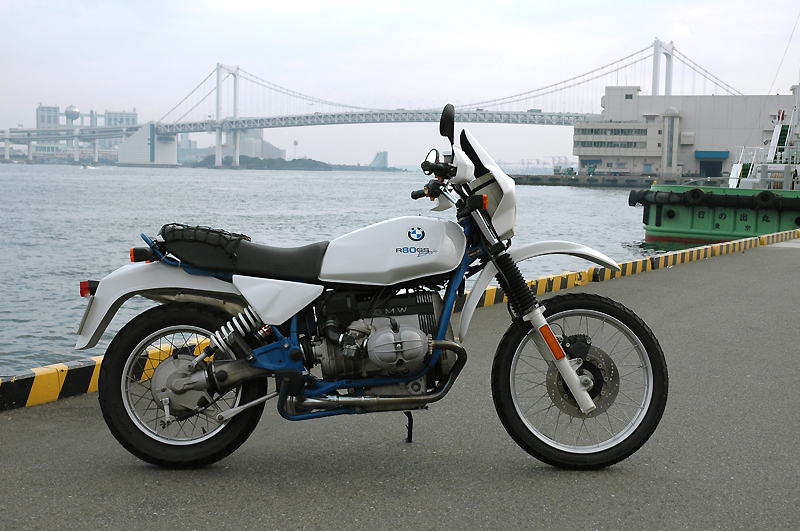 Bmw r80gs basic occasion