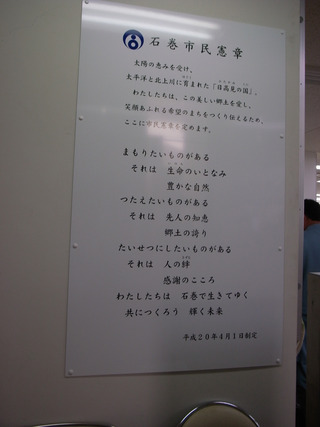 R0017183