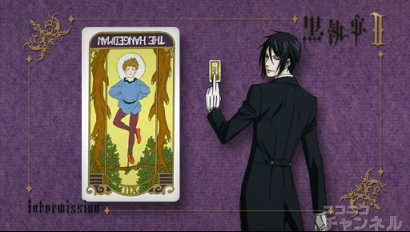 女郎執事 : cogito ergo sum.