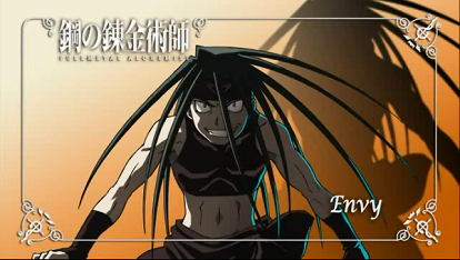 烈火の先に : cogito ergo sum.