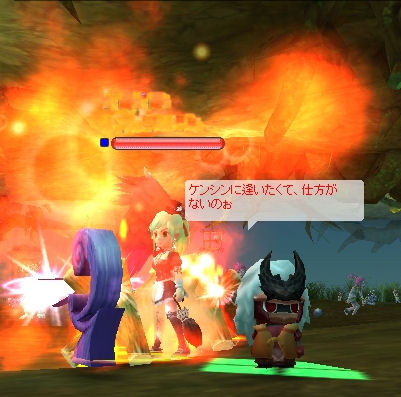 screen037
