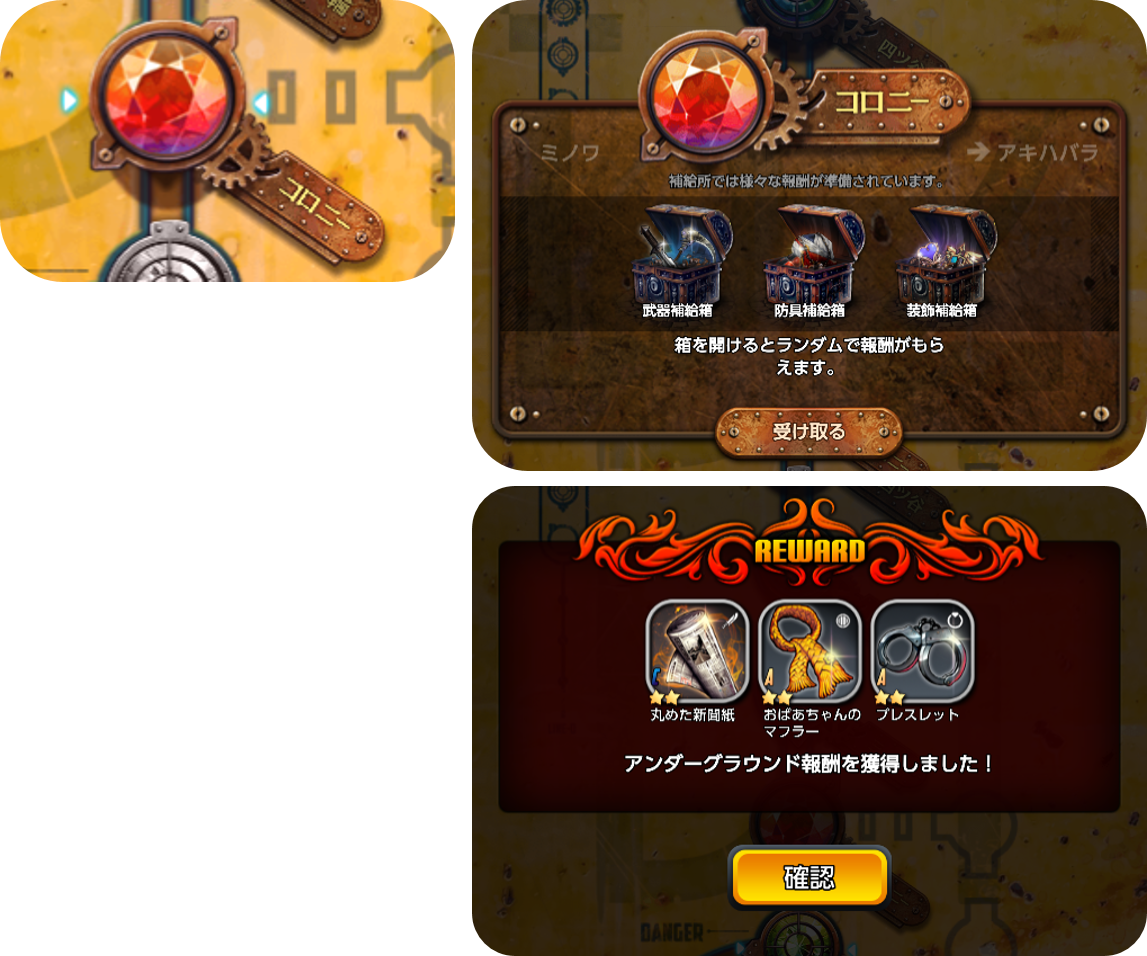 図53