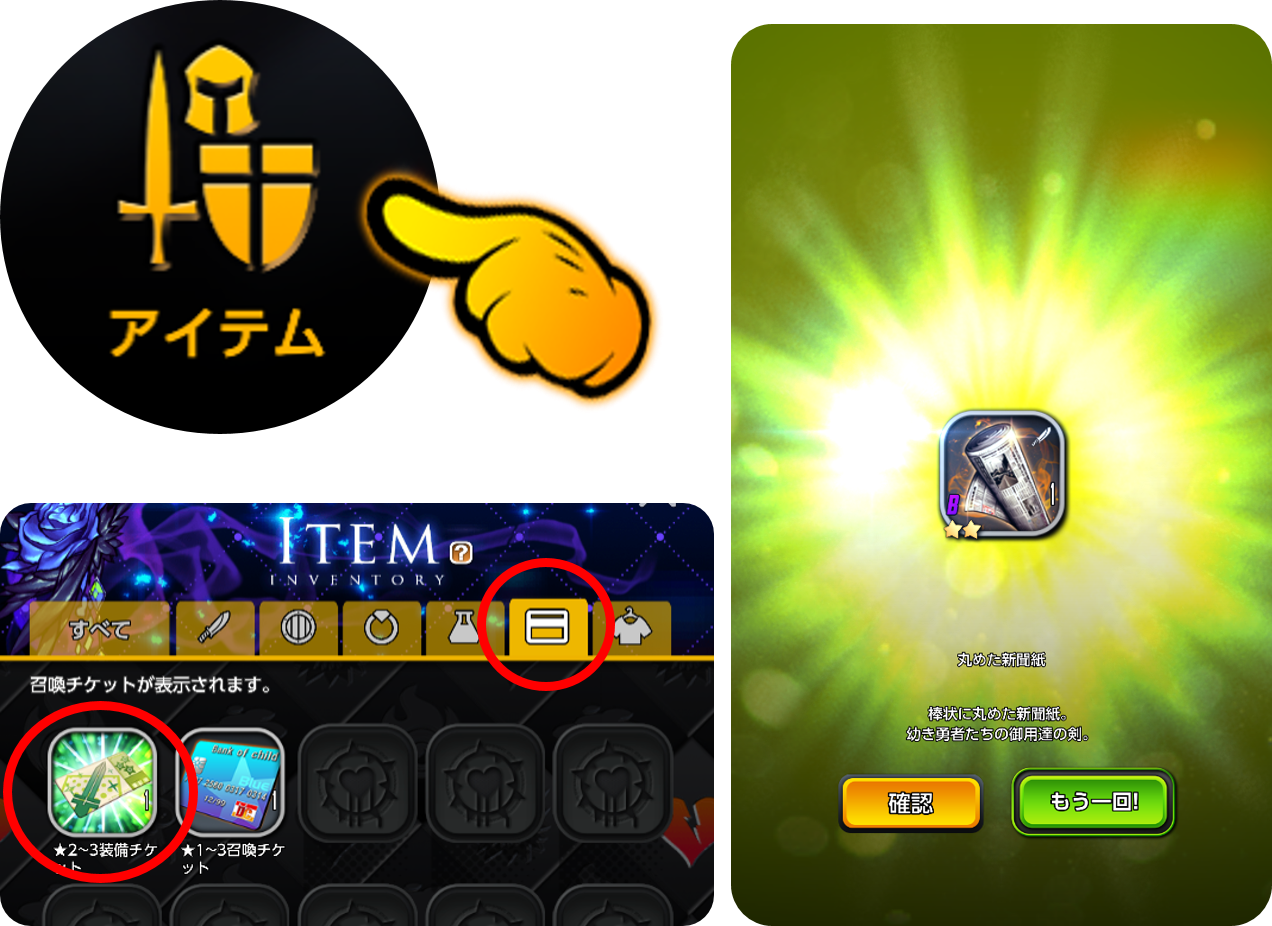図37