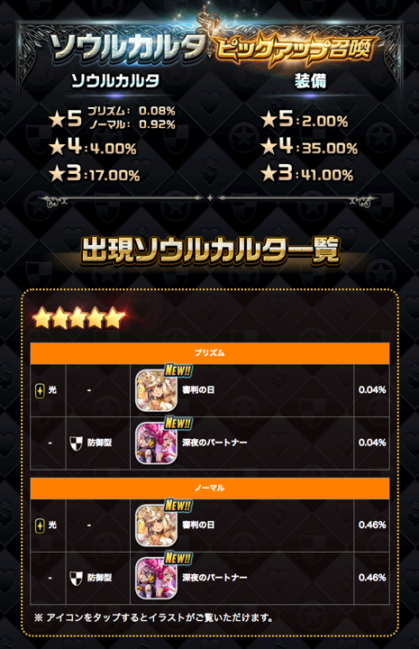 図19