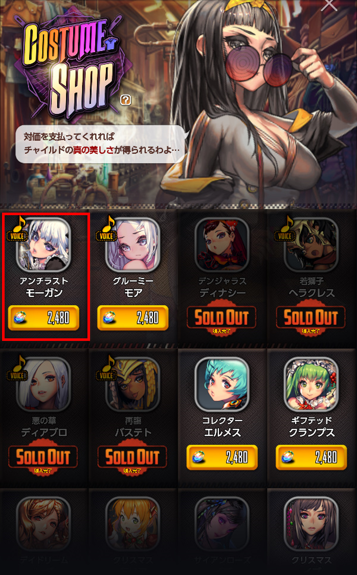 図111