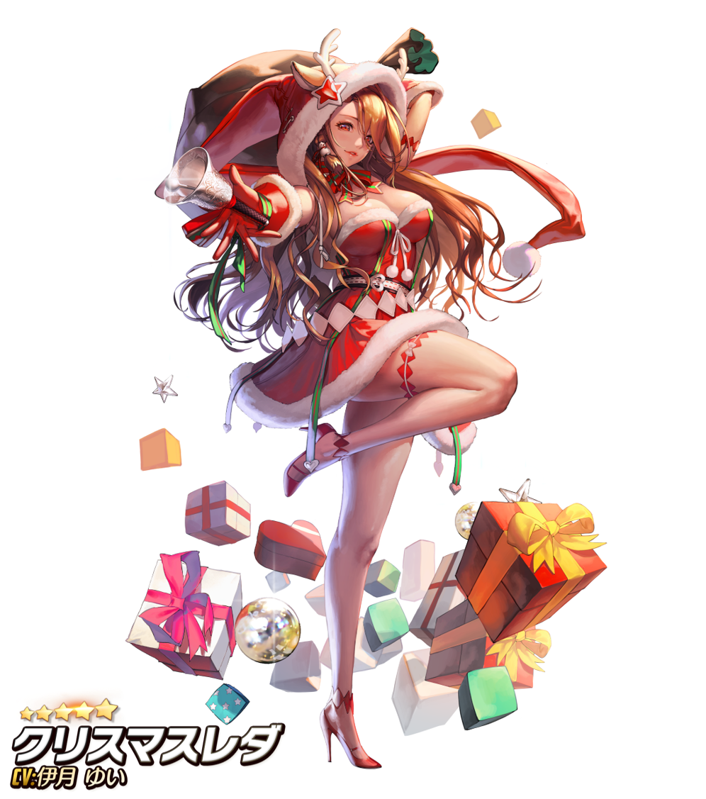クリスマスレダ紹介画像