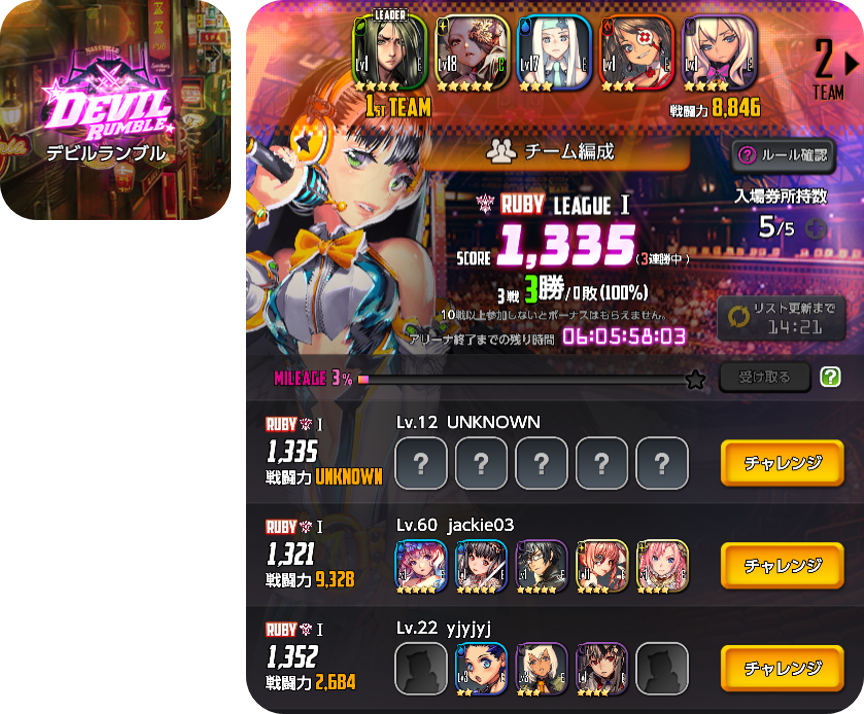 図47