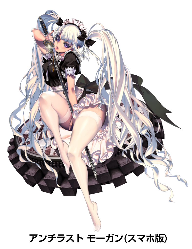 アンチラスト01
