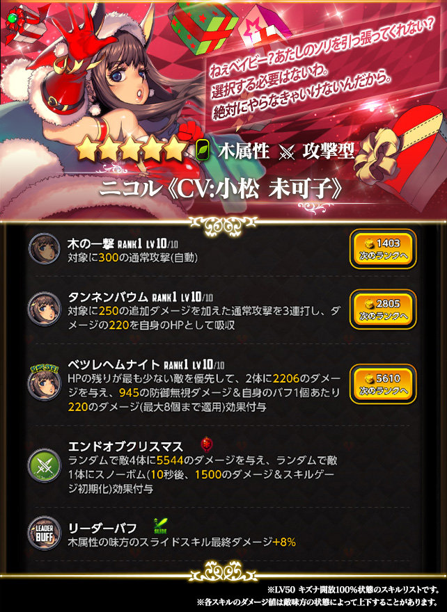picup_c253_ver01