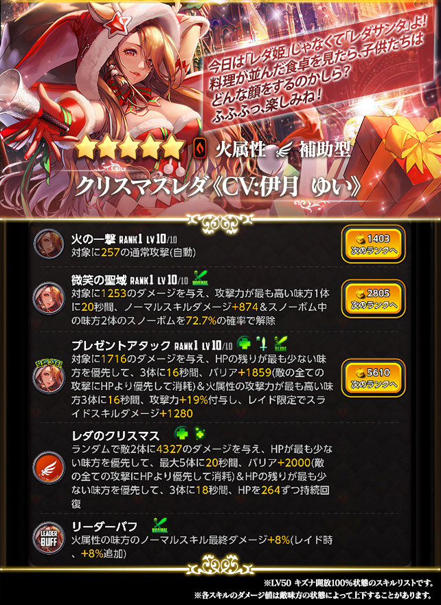 picup_c397_ver01