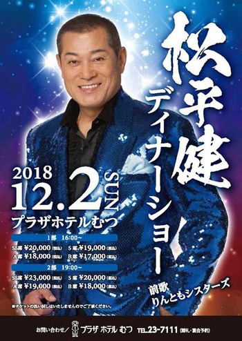 201812