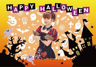 ペル ハロウィンバック 2