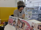 CIMG0301