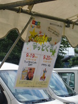 CIMG0153