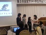 CIMG0705 m