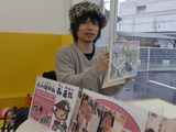 CIMG0300