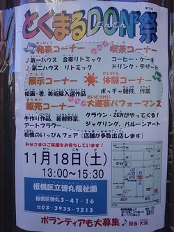 4647048f-s