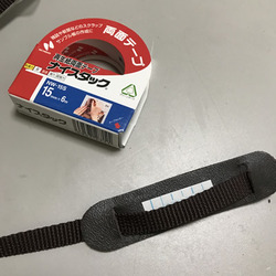 katapad6