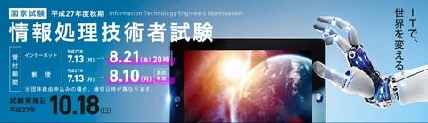 article_image