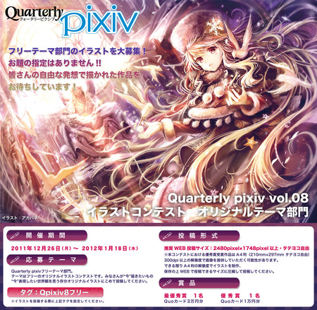 qp8freeÌÜÏ¿_1227