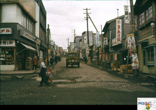 本八戸駅前