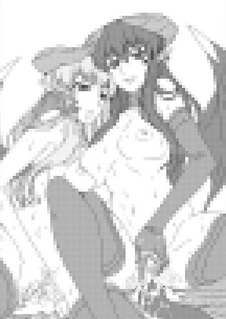 ディルサーラ&リオン (サンプル用)