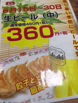 13a16b84.jpg