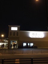 30a88414.jpg