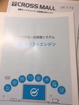 44eb8491.jpg