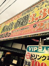 7686f0c8.jpg