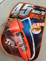 b7692f23.jpg