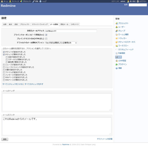 20130716012555