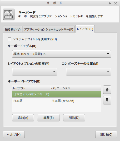 スクリーンショット_2015-10-19_03-10-06