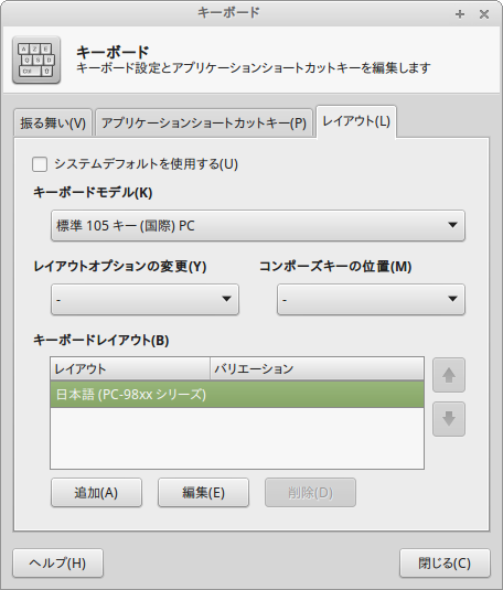 スクリーンショット_2015-10-19_03-01-51