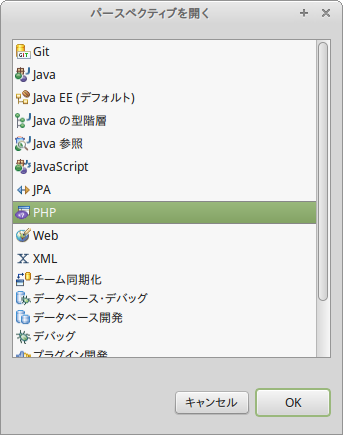 スクリーンショット_2016-02-07_03-45-04