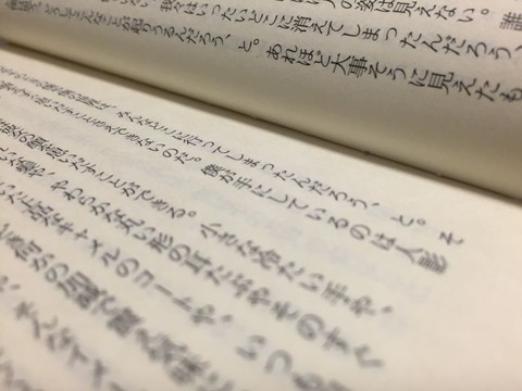 20151019-01
