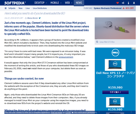 Linux Mint Website Hacked